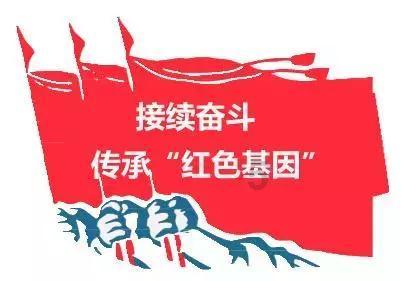 《鸿源战纪》最强装备介绍